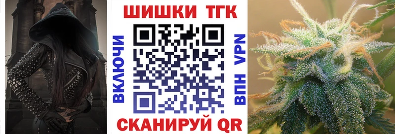 Где купить наркоту Петрозаводск Кокаин АМФЕТАМИН Конопля Гашиш Alpha PVP