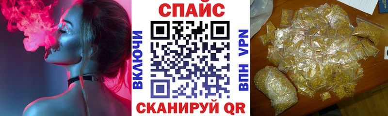 Бутират BDO 33%  Петрозаводск 