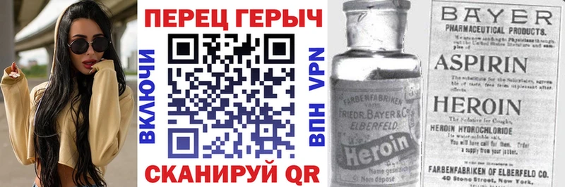 Героин Афган  купить наркоту  Петрозаводск 