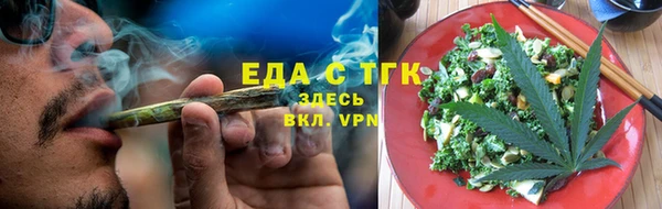 скорость Белоозёрский