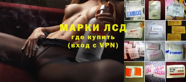 скорость Белоозёрский