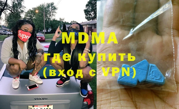 скорость Белоозёрский