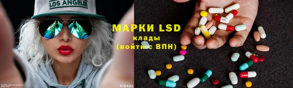 мет Белокуриха