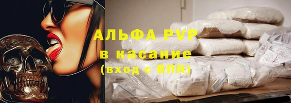 скорость Белоозёрский