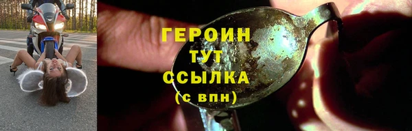 скорость Белоозёрский
