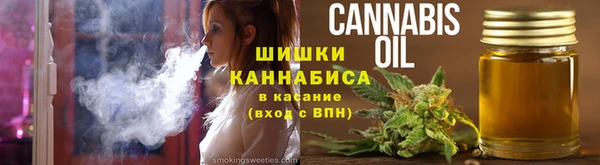 скорость Белоозёрский