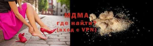 мет Белокуриха