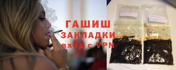 скорость Белоозёрский