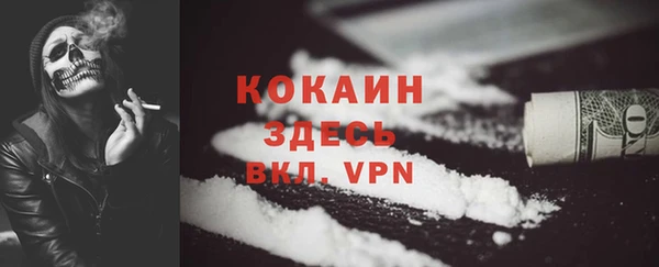 скорость Белоозёрский