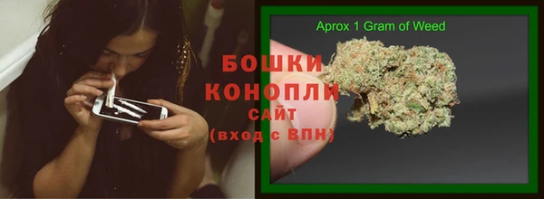 скорость Белоозёрский