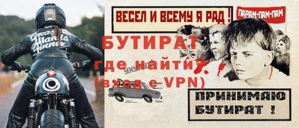 скорость Белоозёрский