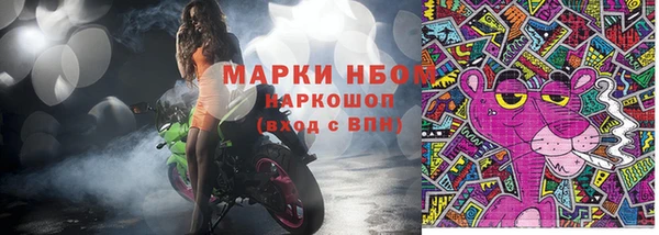 скорость Белоозёрский