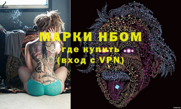 скорость Белоозёрский