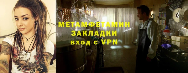 скорость Белоозёрский