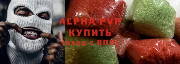 мет Белокуриха