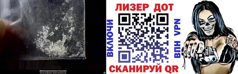 ЛСД экстази ecstasy Петрозаводск