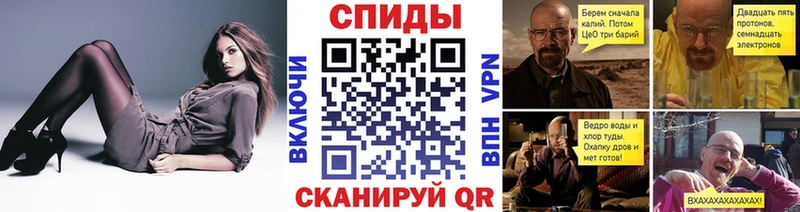 Метамфетамин витя  Петрозаводск 