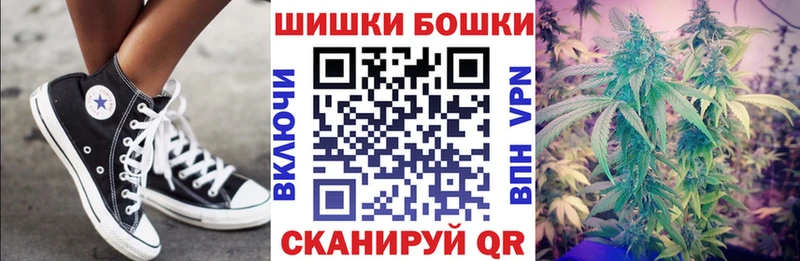 Шишки марихуана конопля Петрозаводск